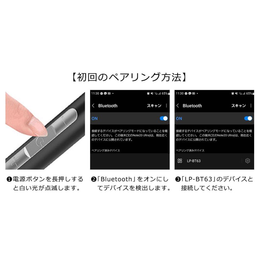 ワイヤレスイヤホン bluetooth5.0 ネックバンド イヤホン ワイヤレス カナル型 長時間 MicroSD再生 HIFI高音質 マグネット吸着 自動ペアリング 両耳 y2｜senastyle｜15