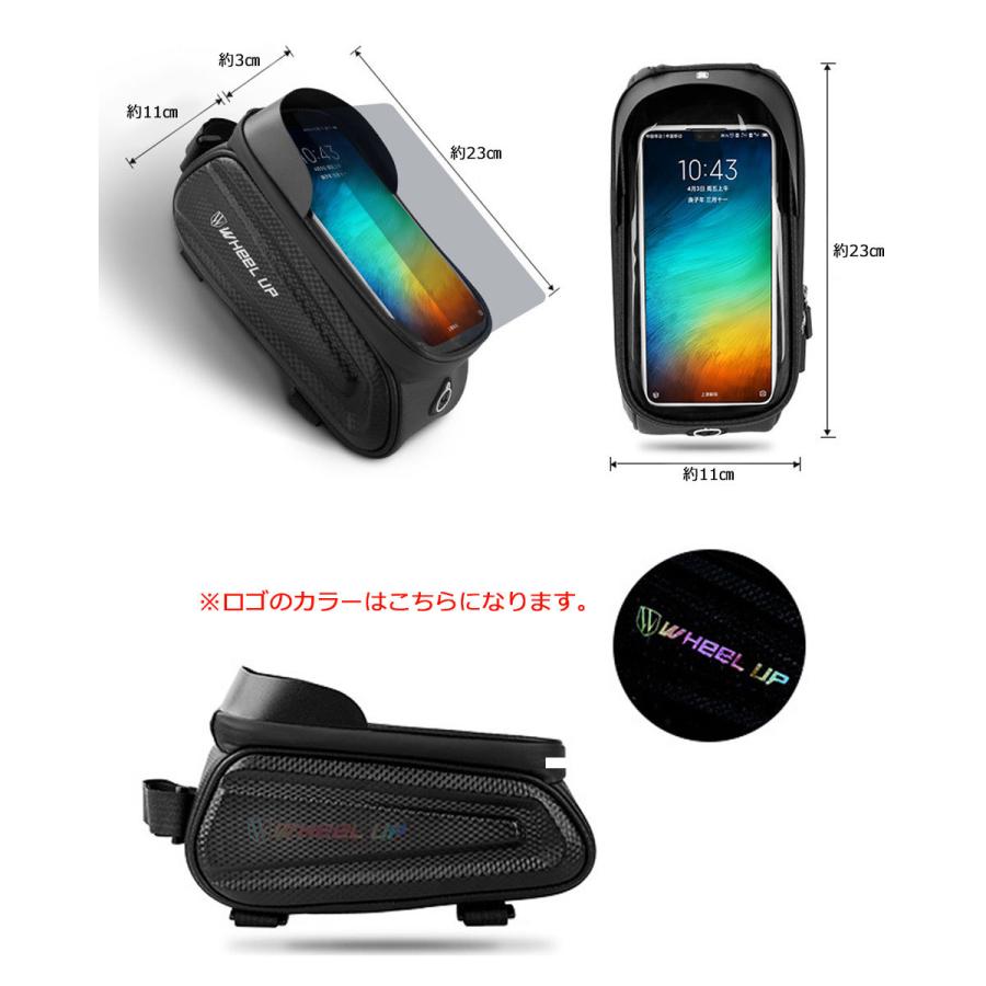 22正規激安 スマホホルダー 自転車 防水 自転車スマホホルダー トップチューブバッグ 自転車バッグ フロントバッグ 自転車フレームバッグ スマホバッグ スマホ操作ok 宅a Discoversvg Com