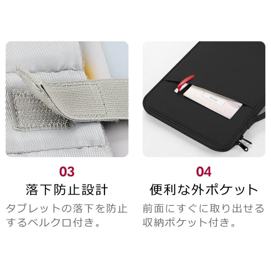 タブレットケース iPadケース 10.8インチ 11インチ 12.9インチ 13
