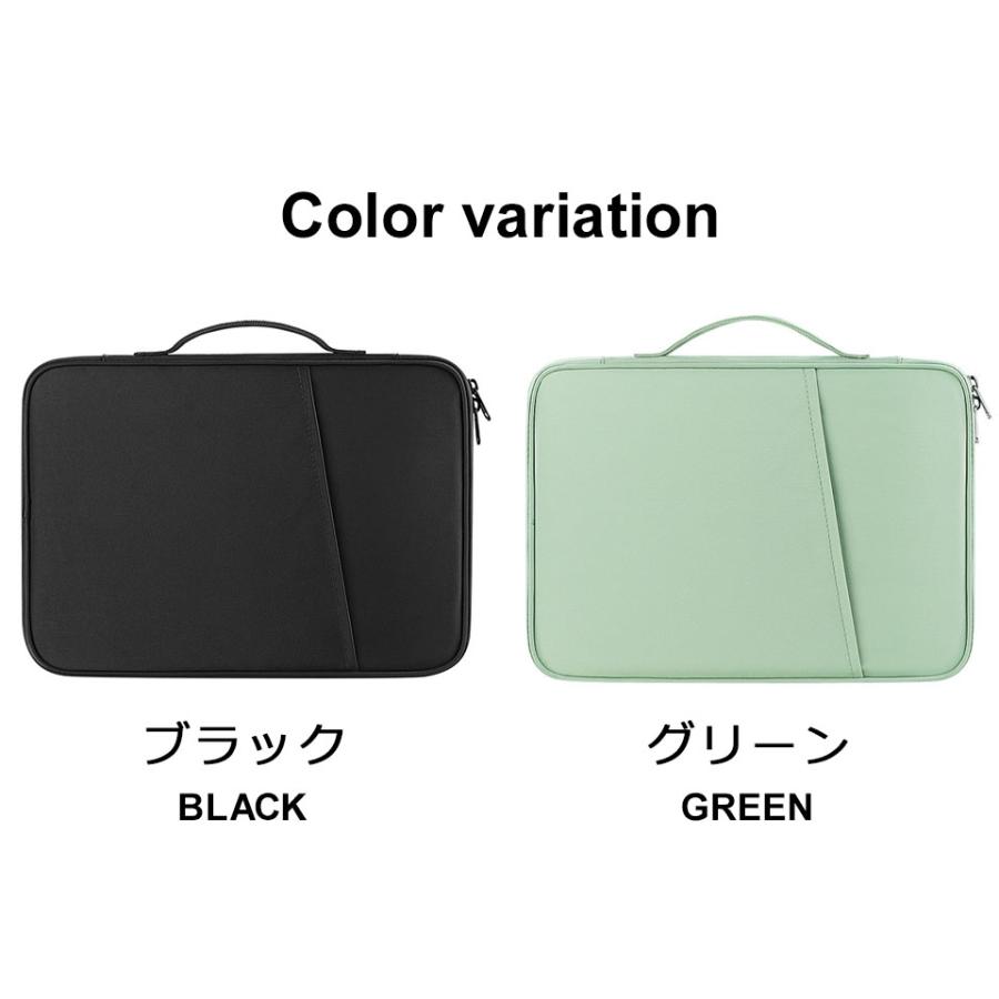 タブレットケース iPadケース 10.8インチ 11インチ 12.9インチ 13