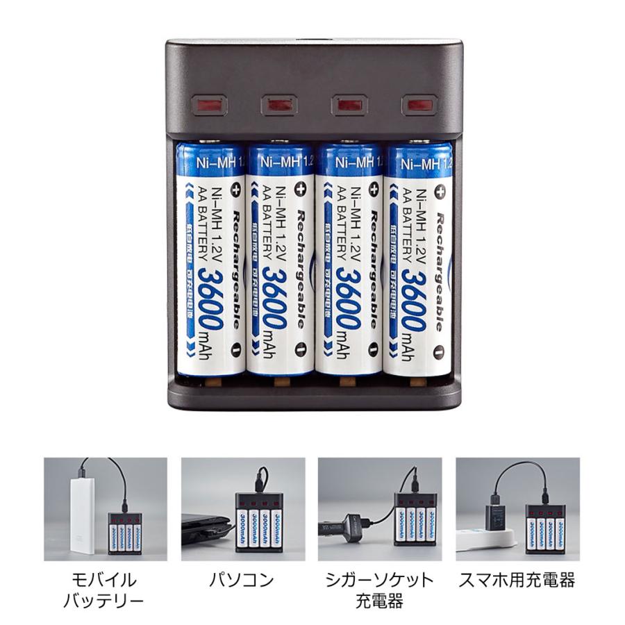 乾電池 充電器 単3 単4 充電池充電器 USB充電器 単3充電器 単4 乾電池 充電器 単3 単4 充電池充電器 USB充電器 単3充電器 単4