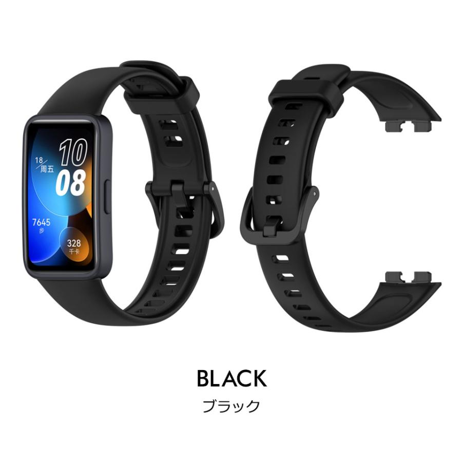 スマートウォッチ　Huawei honor watch magic 替えバンド付 huawei band 8 9 10 交換バンド レディース メンズ ファーウェイバンド