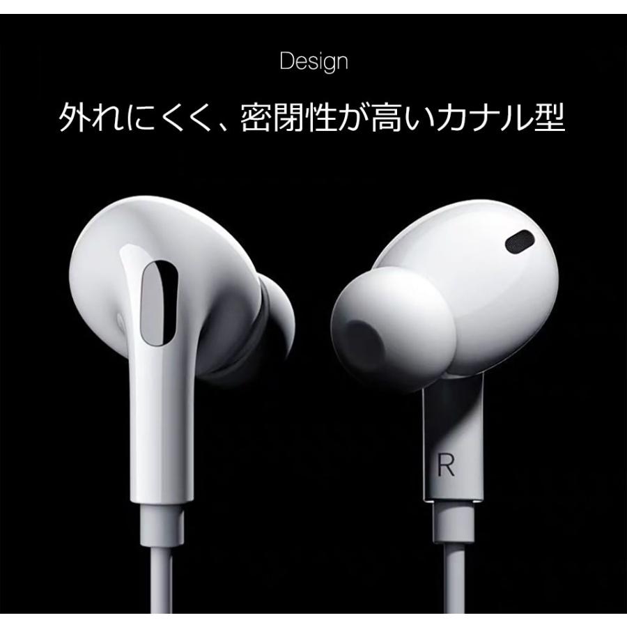 イヤホン 有線 マイク付き iPhone typec 3.5mmステレオミニ イヤホン 有線 マイク付き iPhone typec 3.5mmステレオミニ