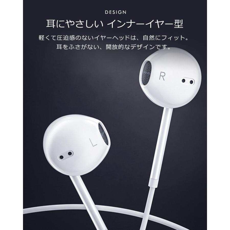イヤホン 有線 マイク付き typec 3.5mmステレオミニプラグ 有線 イヤホン 有線 マイク付き typec 3.5mmステレオミニプラグ 有線