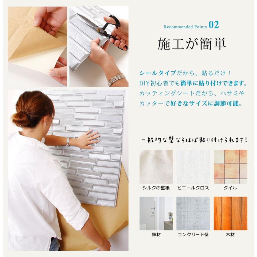 クッションブリックシート壁紙 おしゃれ シール Diy 人気 レンガ調 白 かるかるブリック 壁紙 張り替え 簡単リフォーム 立体 宅h Cb Ccb 001 セナスタイル 通販 Yahoo ショッピング