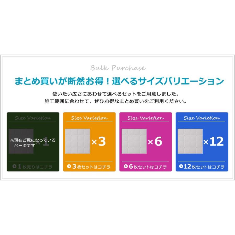 クッションブリックシート壁紙 おしゃれ シール Diy 人気 装飾レンガタイル調 白 かるかるブリック 壁紙 張り替え 簡単リフォーム 立体 Cb Ccb 002 セナスタイル 通販 Yahoo ショッピング