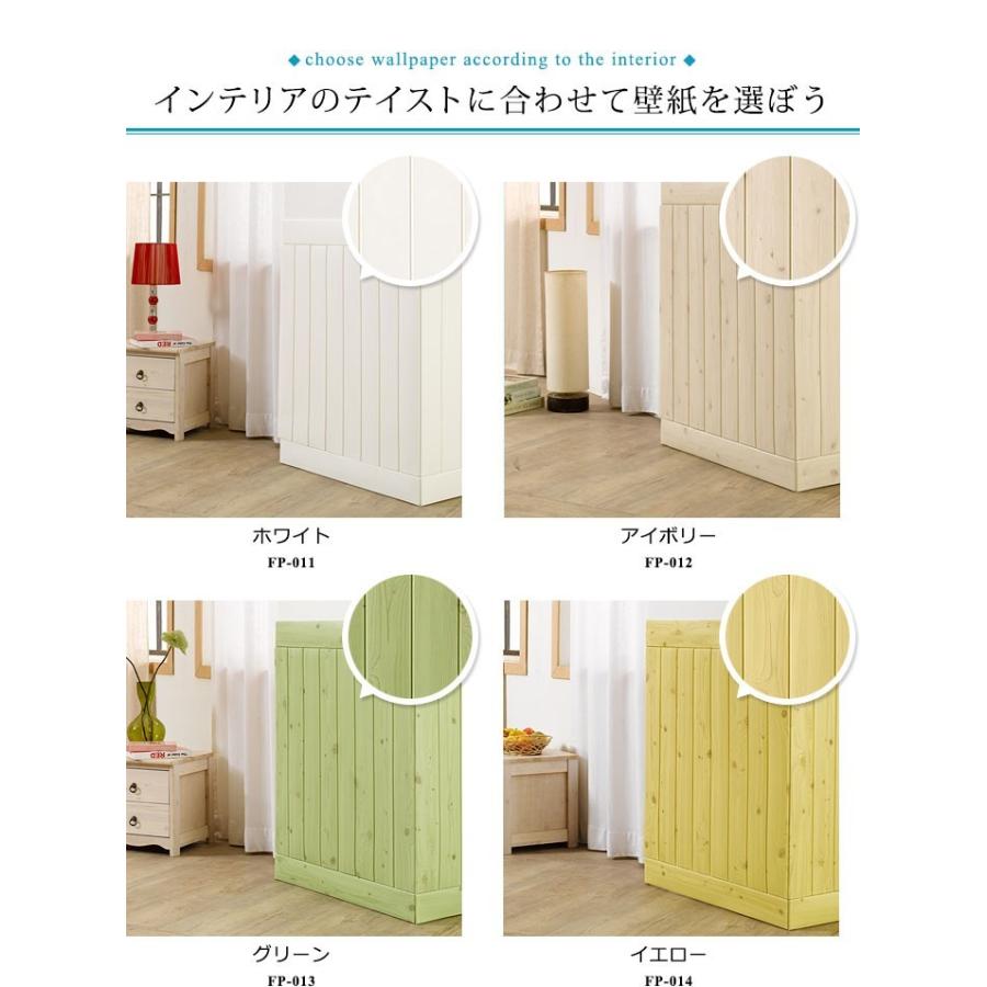 壁紙 レンガ シート シール クッション かるかる リフォーム Diy 軽量 ブリック タイル 壁紙 張り替え 木目柄 サンプル Y3 Cb Fp 001 Sam セナスタイル 通販 Yahoo ショッピング