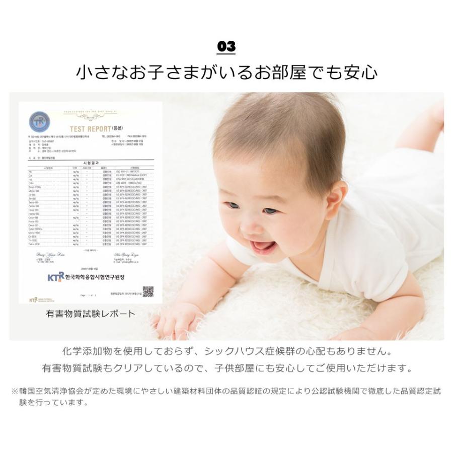 壁紙 断熱 アルミシート のり付き シールタイプ エコ 壁用 mセット クッション壁紙 省エネ リフォーム 吸音 壁紙 張り替え Cb Zid 001set セナスタイル 通販 Yahoo ショッピング