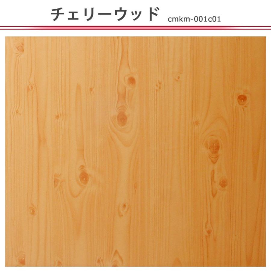 壁紙 木目 シール はがせる ウッド クロス 木目調 幅61cm のり付き 壁用 木目柄 リメイクシート Diy 壁紙 張り替え 15m単位 Cmkm 001c01set15 セナスタイル 通販 Yahoo ショッピング