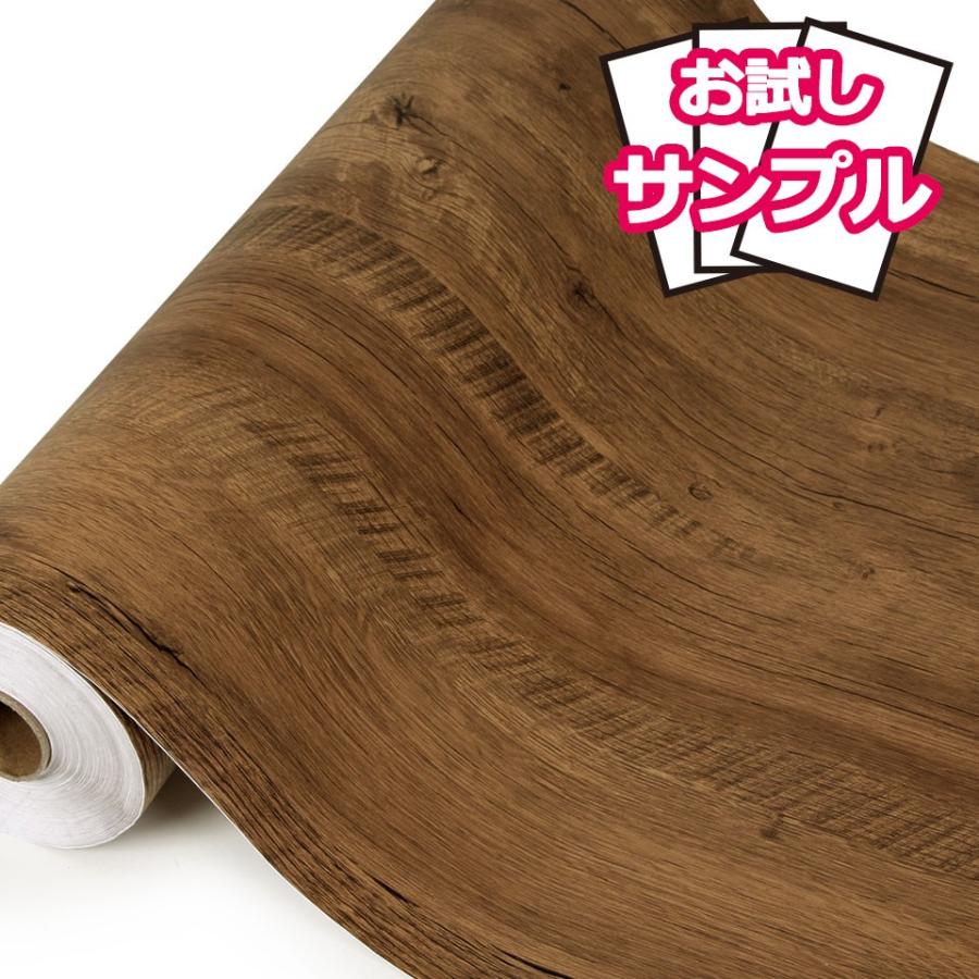 壁紙 木目 シール はがせる ウッド クロス 木目調 幅61cm のり付き 壁用 サンプル 木目柄 リメイクシート Diy 壁紙 張り替え サンプル Y3 Cmkm 001c18 Sam セナスタイル 通販 Yahoo ショッピング
