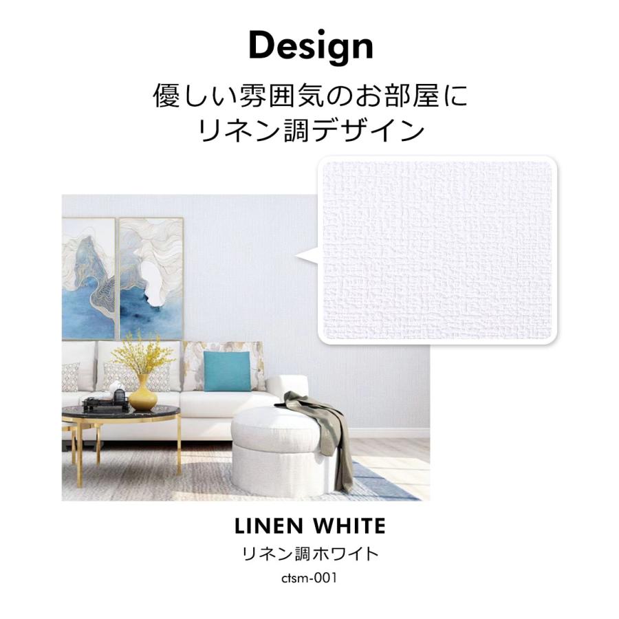 お得な10mセット】 断熱 壁紙 アルミ 壁紙シール のり付き エコ