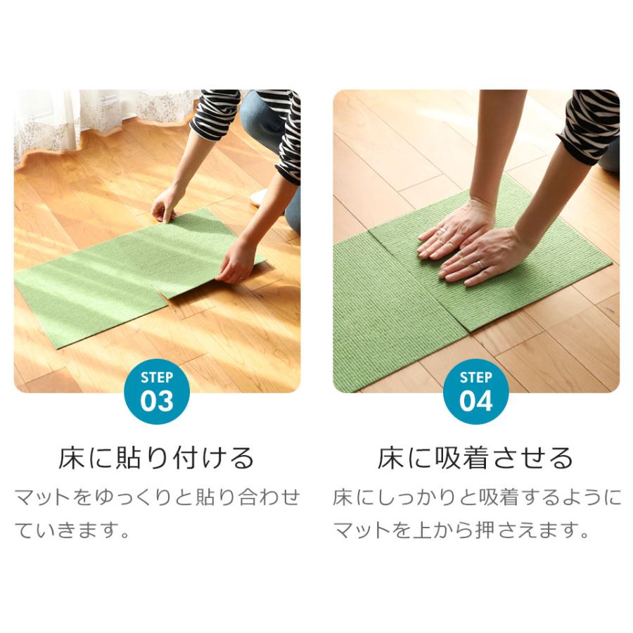 タイルマット タイルカーペット 30cm×30cm 20枚入り ジョイント タイルマット タイルカーペット 30cm×30cm 20枚入り ジョイント