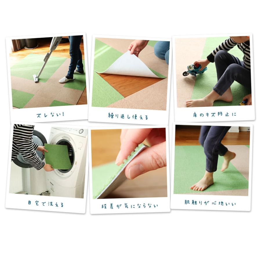 タイルマット タイルカーペット 30cm×30cm 20枚入り ジョイントマット