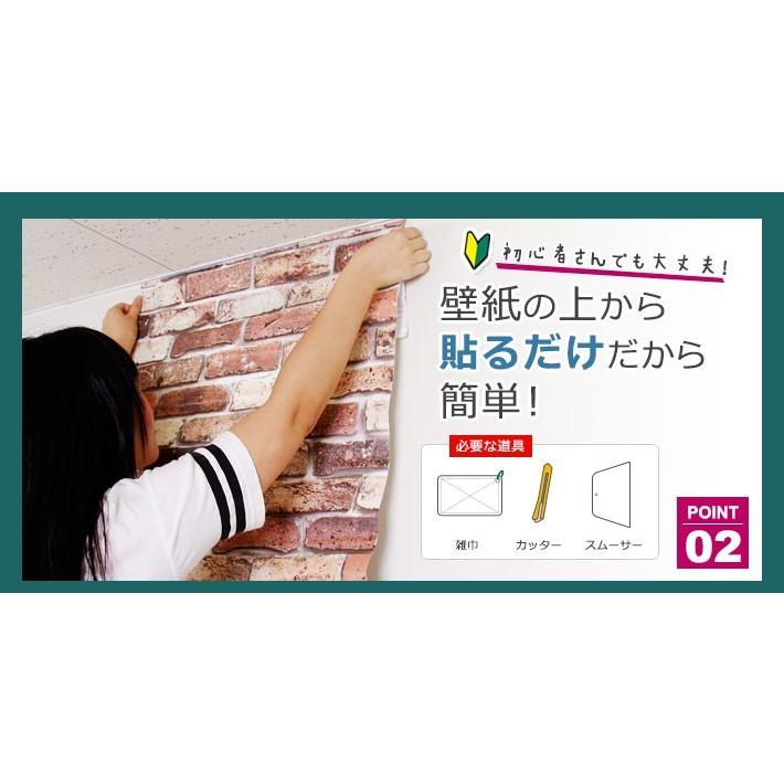 壁紙シール はがせる DIy 張り替え シート お得な6mセット のり付き 壁用 北欧 かわいい おしゃれ バラ ローズ ピンク リフォーム 輸入壁紙 宅B｜senastyle｜06