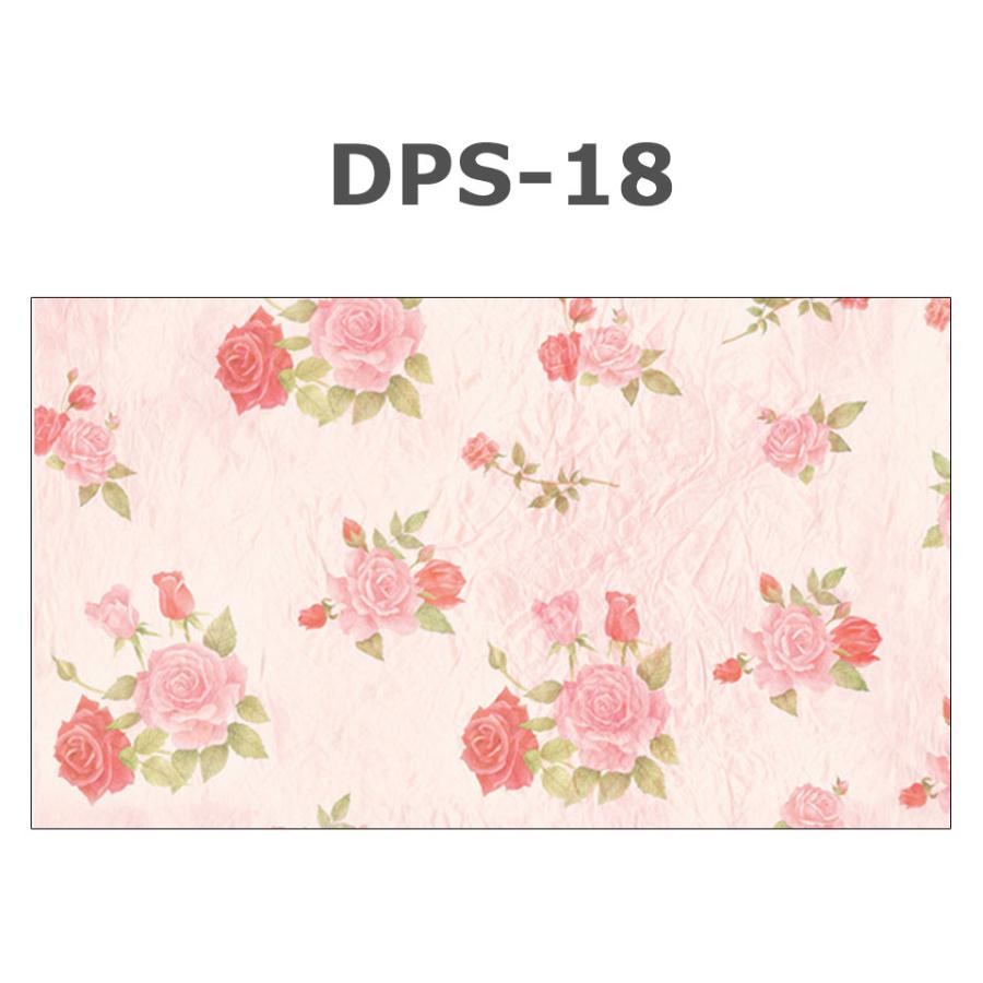 壁紙 シール 花柄 花柄 ピンクの貼ってはがせる壁紙シール 1m単位 花柄 ピンク のり付き 壁用 リメイクシート ウォールステッカー Dps 18 セナスタイル 通販 Yahoo ショッピング