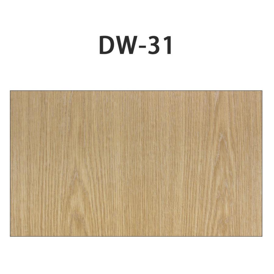 壁紙 木目 シール 木目柄の貼ってはがせる壁紙シール 1m単位 木目調 壁用 ウッド のり付き 壁用 リメイクシート Dw 31 セナスタイル 通販 Yahoo ショッピング