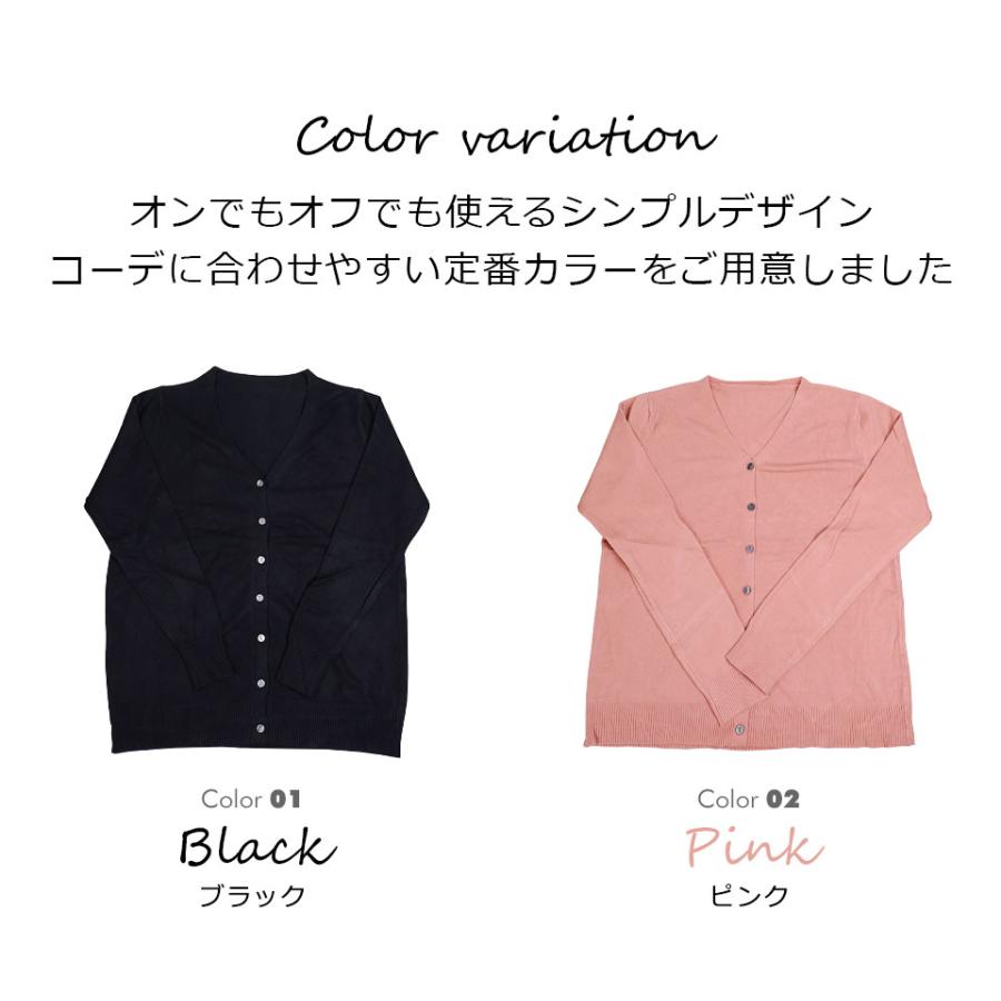 カーディガン レディース 春 仕事用 オフィス ニット カーディガン レディース 春 仕事用 オフィス ニット