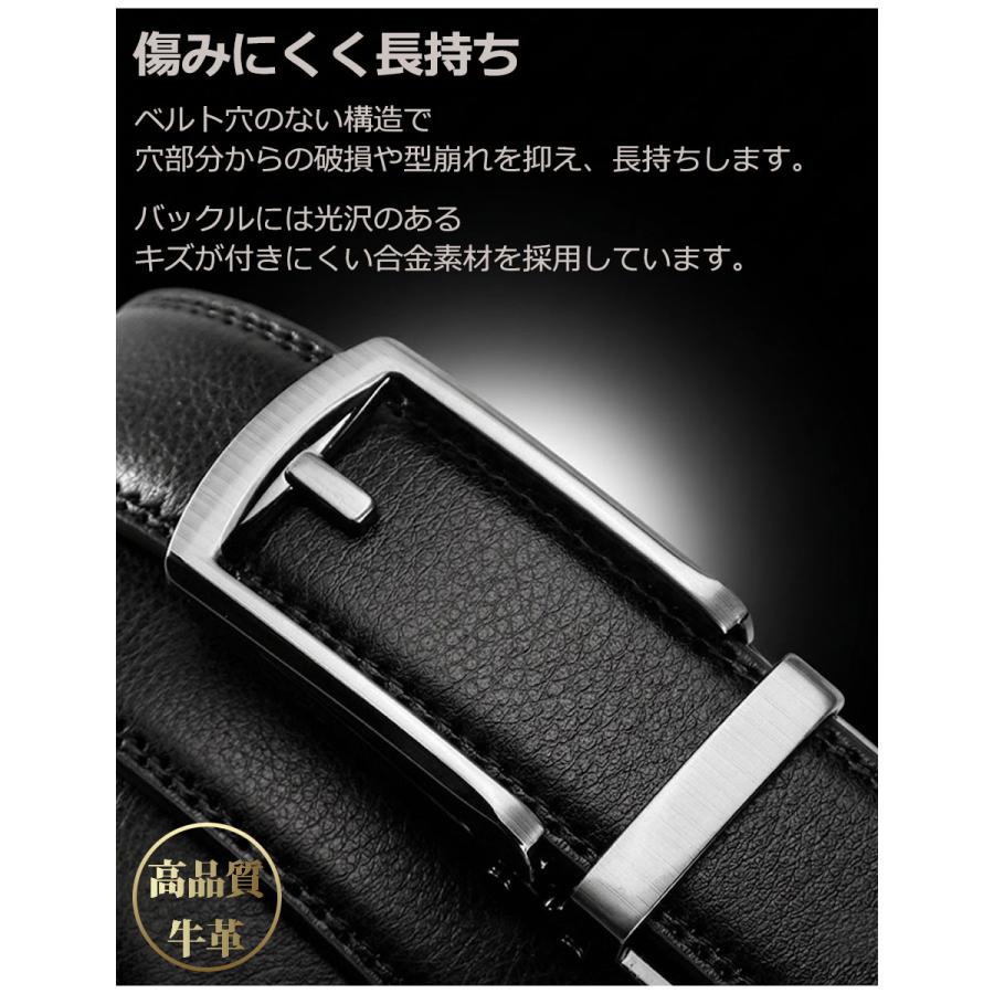 ベルト メンズ 本革 穴なし 無段階 ビジネス カジュアル レザーベルト