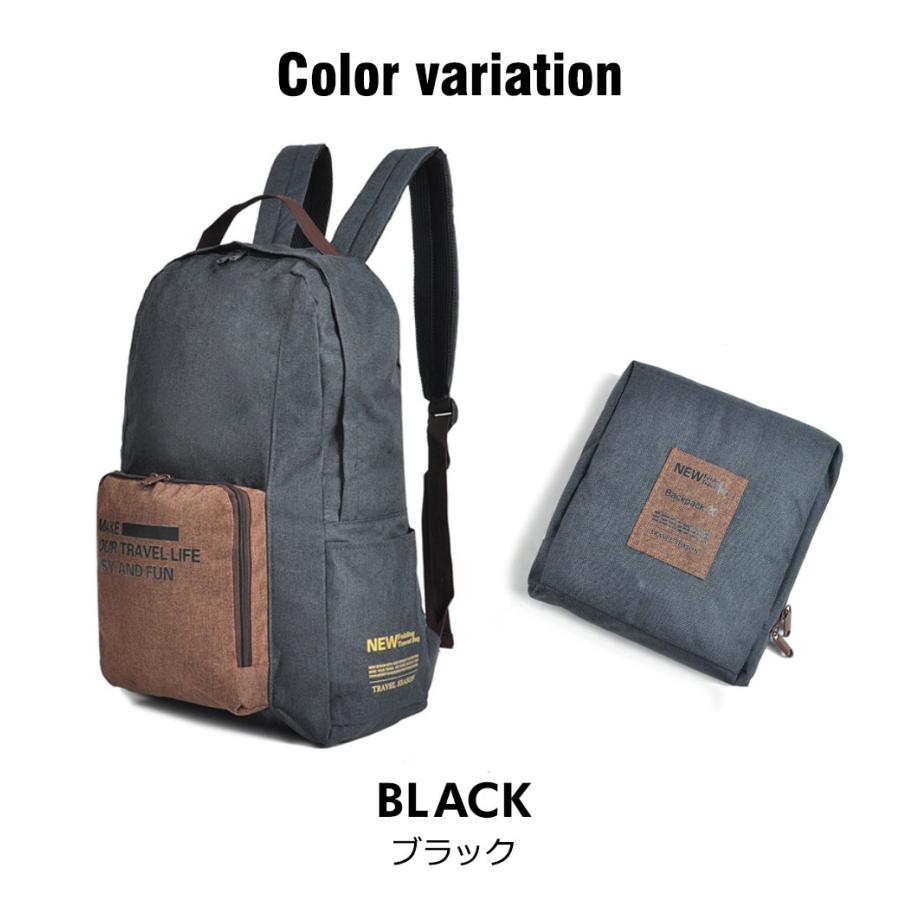 Coyseio Smarturbanuseful 折りたたみ式 リュックブラック Coyseio Smarturbanuseful折りたたみ式 リュック - メルカリ