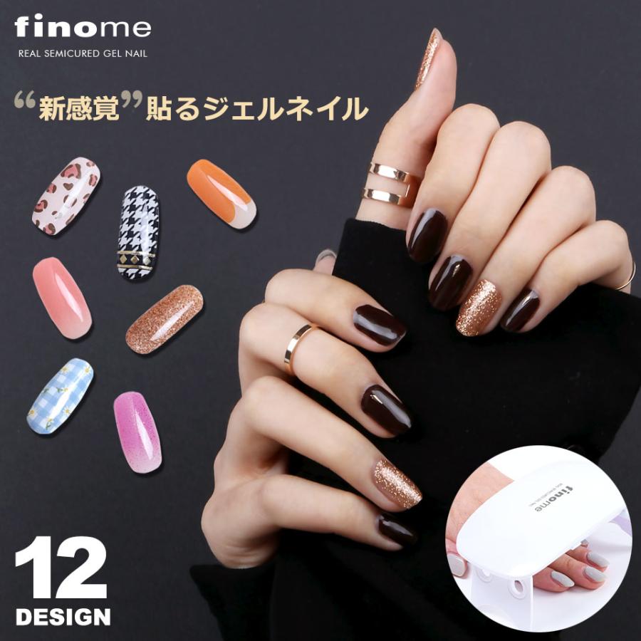 ネイルシール ジェル ジェルネイルシール ジェルネイルステッカー フルカバータイプジェルネイルシール セルフネイル ネイル キット Y2 Fnm M セナスタイル 通販 Yahoo ショッピング