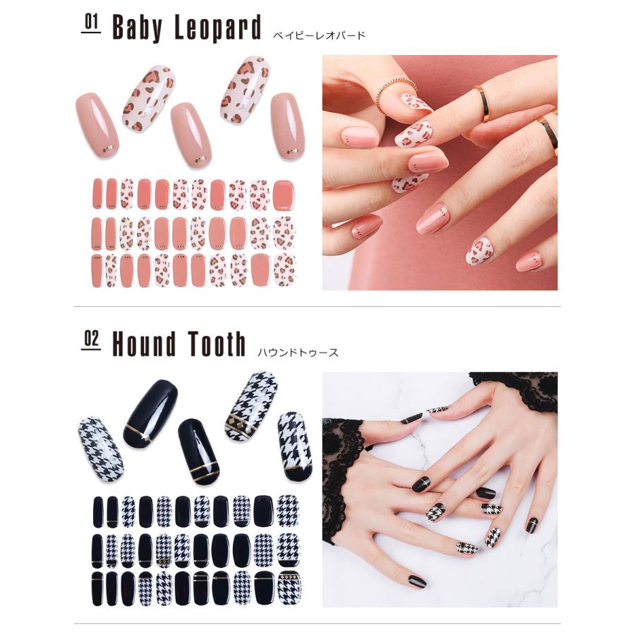 ネイルシール ジェル ジェルネイルシール ジェルネイルステッカー フルカバータイプジェルネイルシール セルフネイル ネイル キット Y2 Fnm M セナスタイル 通販 Yahoo ショッピング