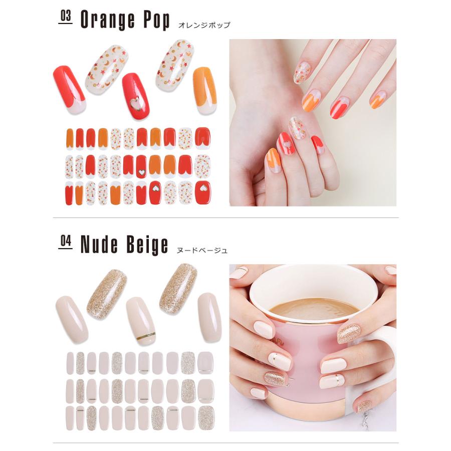 ネイルシール ジェル ジェルネイルシール ジェルネイルステッカー フルカバータイプジェルネイルシール セルフネイル ネイル キット Y2 Fnm M セナスタイル 通販 Yahoo ショッピング