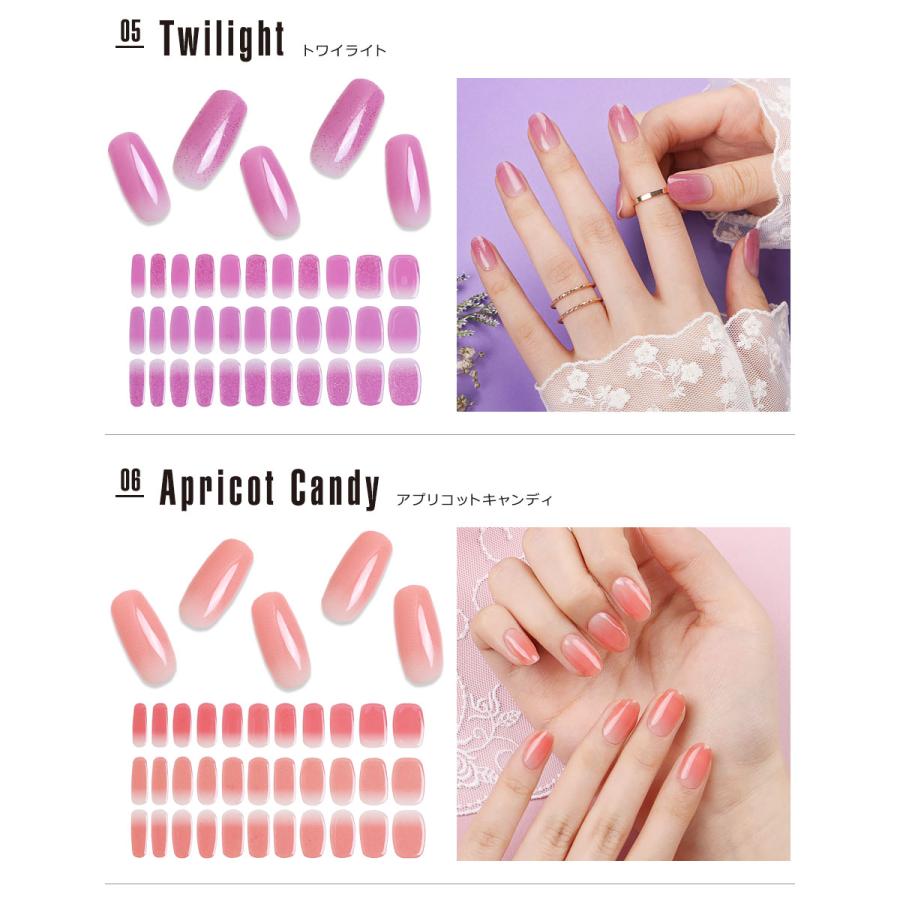 ネイルシール ジェル ジェルネイルシール ジェルネイルステッカー フルカバータイプジェルネイルシール セルフネイル ネイル キット Y2 Fnm M セナスタイル 通販 Yahoo ショッピング