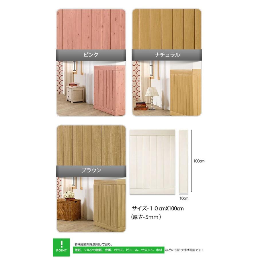 壁紙 シール 木目調シート おしゃれ 壁紙の上から貼れる 壁紙 張り替え ウォールシート リメイクシート Diy リフォーム Fp 011 セナスタイル 通販 Yahoo ショッピング