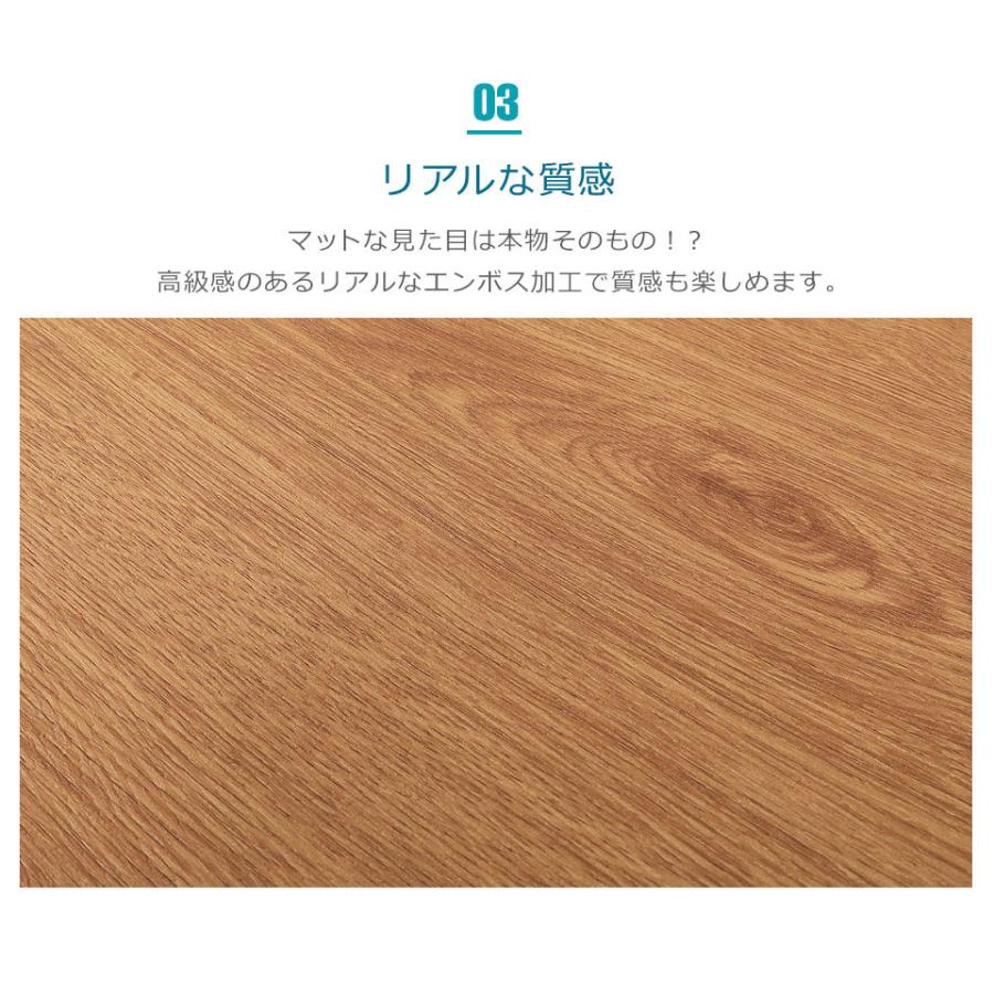フローリング 傷防止 床 フロアシート 20mセット はがせる シール