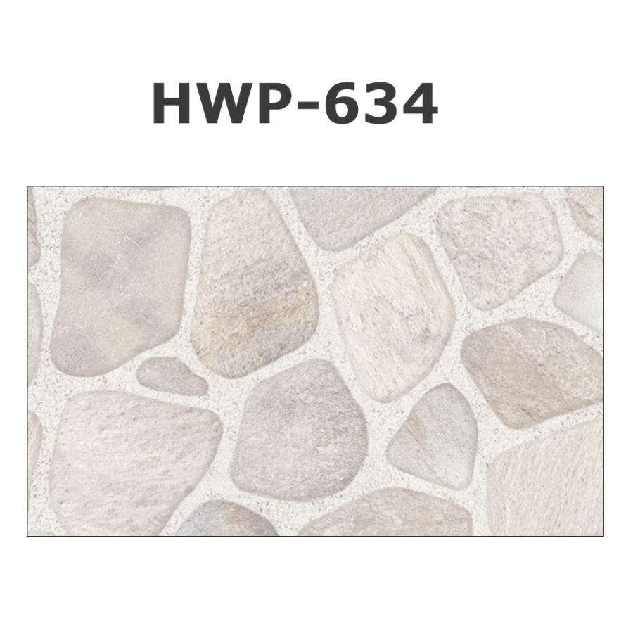 壁紙 レンガ 剥がせる 貼ってはがせるレンガ柄の壁紙シール 幅50cm 1m単位 のり付き 壁用 リメイクシート カッティングシート 壁紙 張り替え Hwp 634 セナスタイル 通販 Yahoo ショッピング