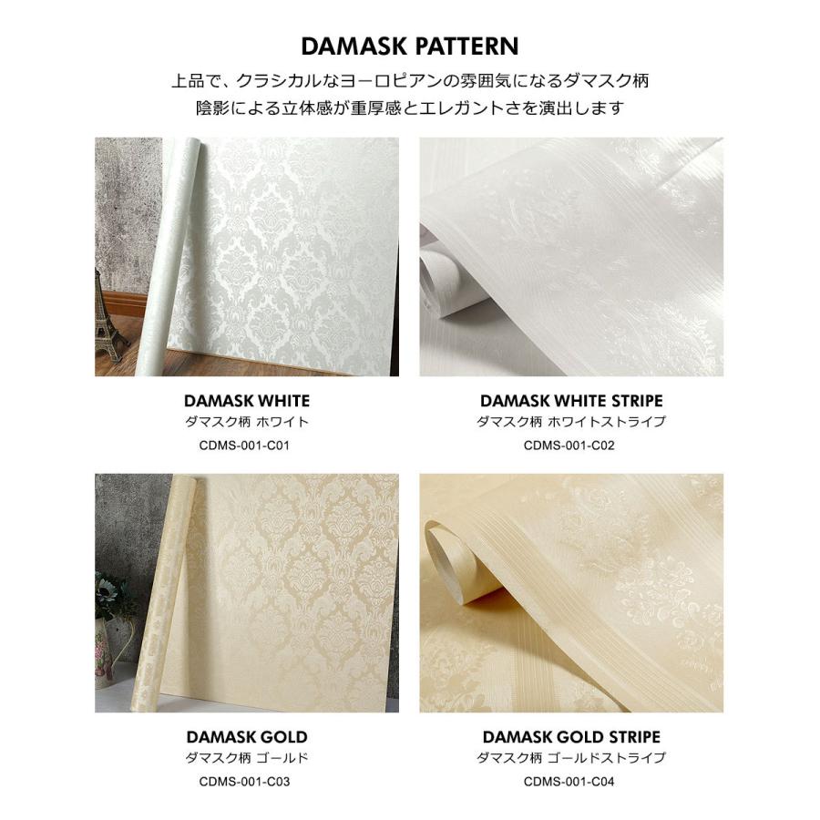 壁紙 レンガ はがせる シール のり付き 6m単位 リメイク アクセントクロス ウォールシート 壁紙 張り替え リフォーム アンティーク Kg Crng 001set06 セナスタイル 通販 Yahoo ショッピング