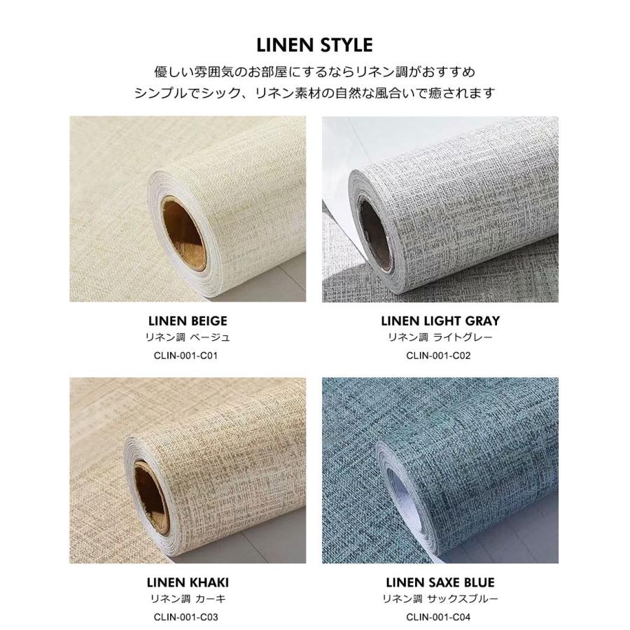 壁紙 レンガ はがせる シール のり付き 6m単位 リメイク アクセントクロス ウォールシート 壁紙 張り替え リフォーム アンティーク Kg Crng 001set06 セナスタイル 通販 Yahoo ショッピング