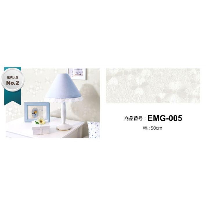 特売 壁紙 花柄 はがせる シール のり付き 全8種 30m単位 リメイク アクセントクロス ウォールシート ウォールステッカー リフォーム アンティーク フラワー Kg Flo 001set30 Sale セナスタイル 通販 Yahoo ショッピング 高知インター店 Aircomo Com