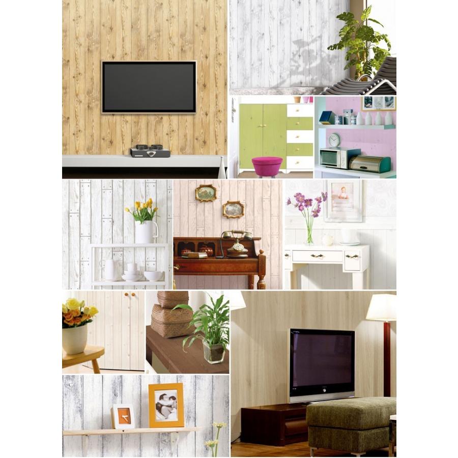 壁紙 木目調 シール はがせる のり付き 全16種 10m単位 リメイク アクセントクロス ウォールシート 壁紙 張り替え アンティーク 木目壁紙 Kg Mkm 001set10 セナスタイル 通販 Yahoo ショッピング