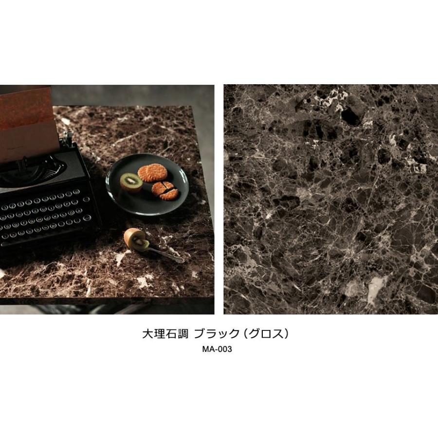 壁紙 大理石 シール はがせる ストーン クロス 大理石調 幅60cm のり付き 壁用 大理石柄 リメイクシート Diy 壁紙 張り替え 6m単位 Kg Stn 001set06 セナスタイル 通販 Yahoo ショッピング