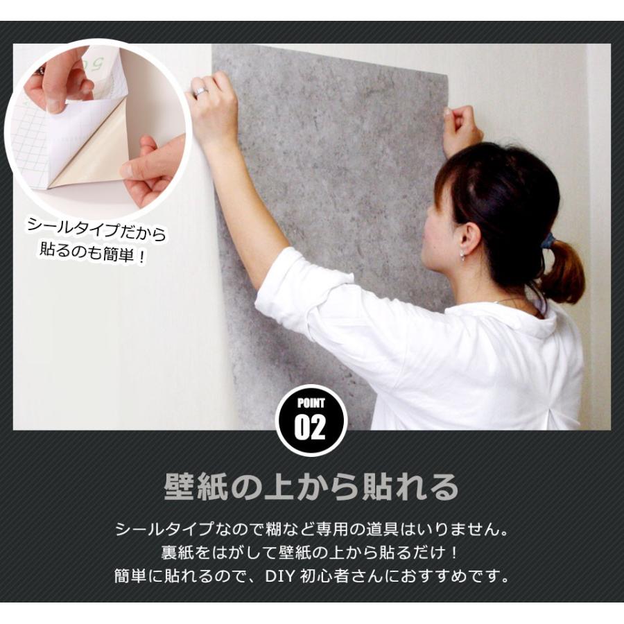 壁紙 人気top コンクリート柄 シール コンクリート柄の貼ってはがせる壁紙シール 幅50cm 1m単位 リメイクシート ウォールステッカー