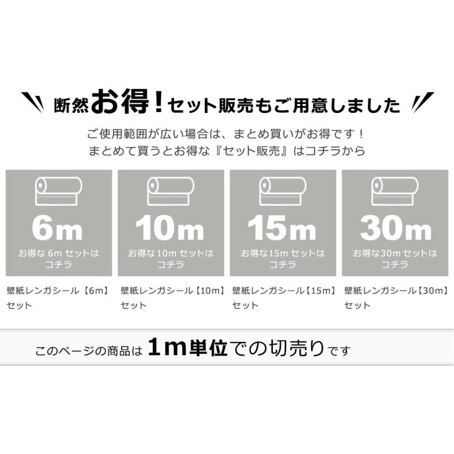 壁紙 コンクリート シール はがせる ストーン クロス コンクリート調 幅60cm のり付き 壁用 コンクリート柄 リメイクシート Diy 壁紙 張り替え 1m単位 Kg Stn 002 セナスタイル 通販 Yahoo ショッピング