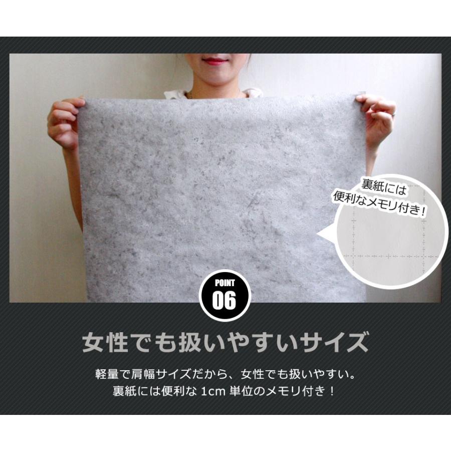 壁紙 コンクリート シール はがせる ストーン クロス コンクリート調 幅60cm のり付き 壁用 コンクリート柄 リメイクシート Diy 壁紙 張り替え 1m単位 Kg Stn 002 セナスタイル 通販 Yahoo ショッピング
