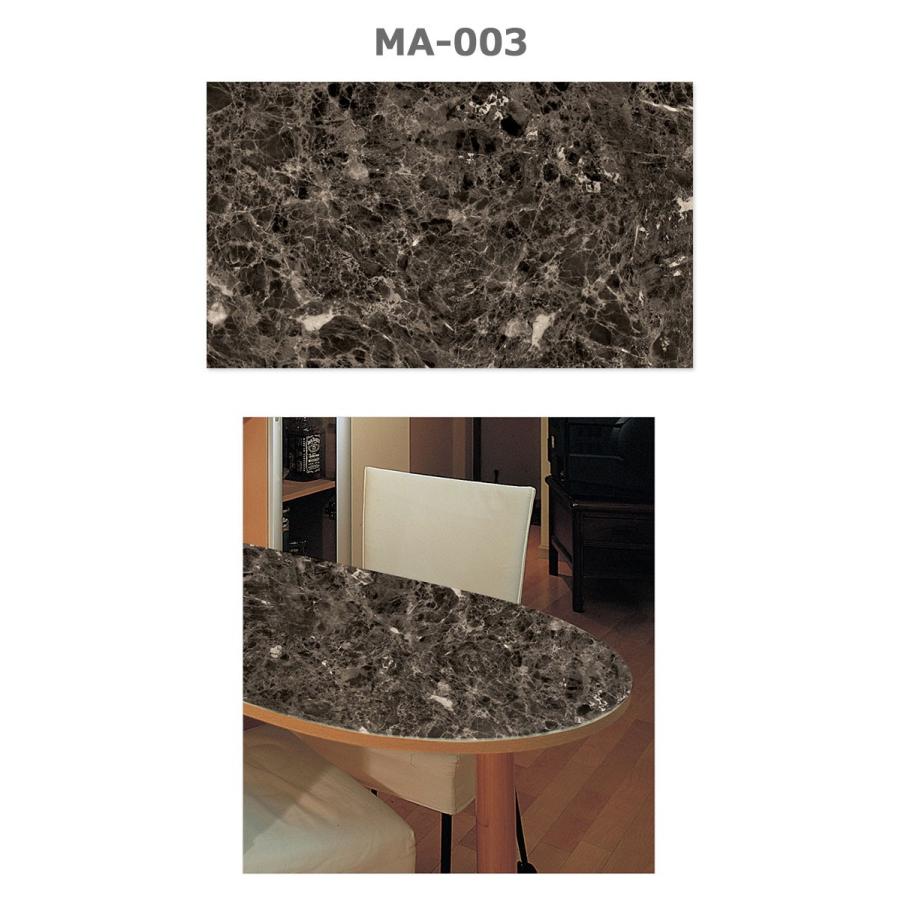 壁紙シール はがせる Diy 張り替え シート お得な30mセット のり付き 壁用 北欧 おしゃれ かわいい リフォーム 輸入壁紙 黒 ブラック グレー Ma 003set30 セナスタイル 通販 Yahoo ショッピング