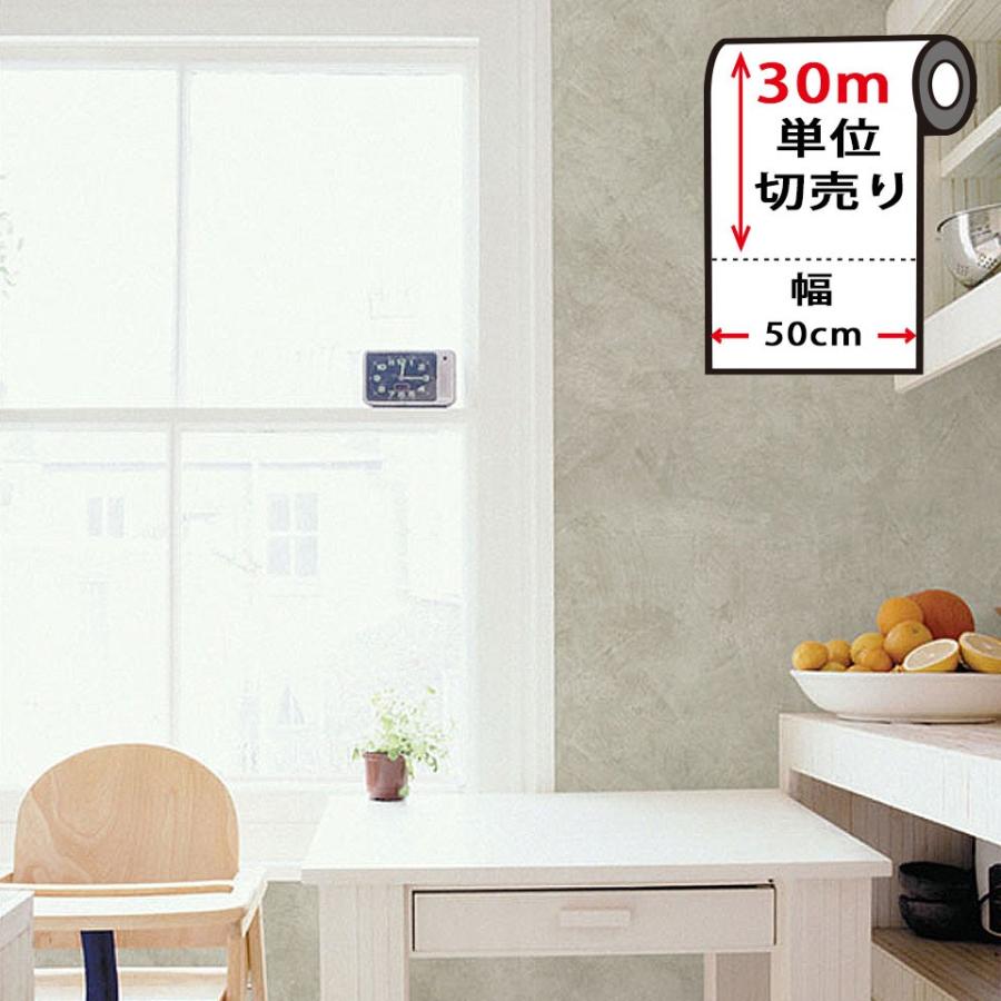 高い品質 大理石 リメイク シート 石目柄の貼ってはがせる壁紙シール お得な壁紙30mセット リメイクシート 高い素材 Sepolwan Lemdiklat Polri Go Id