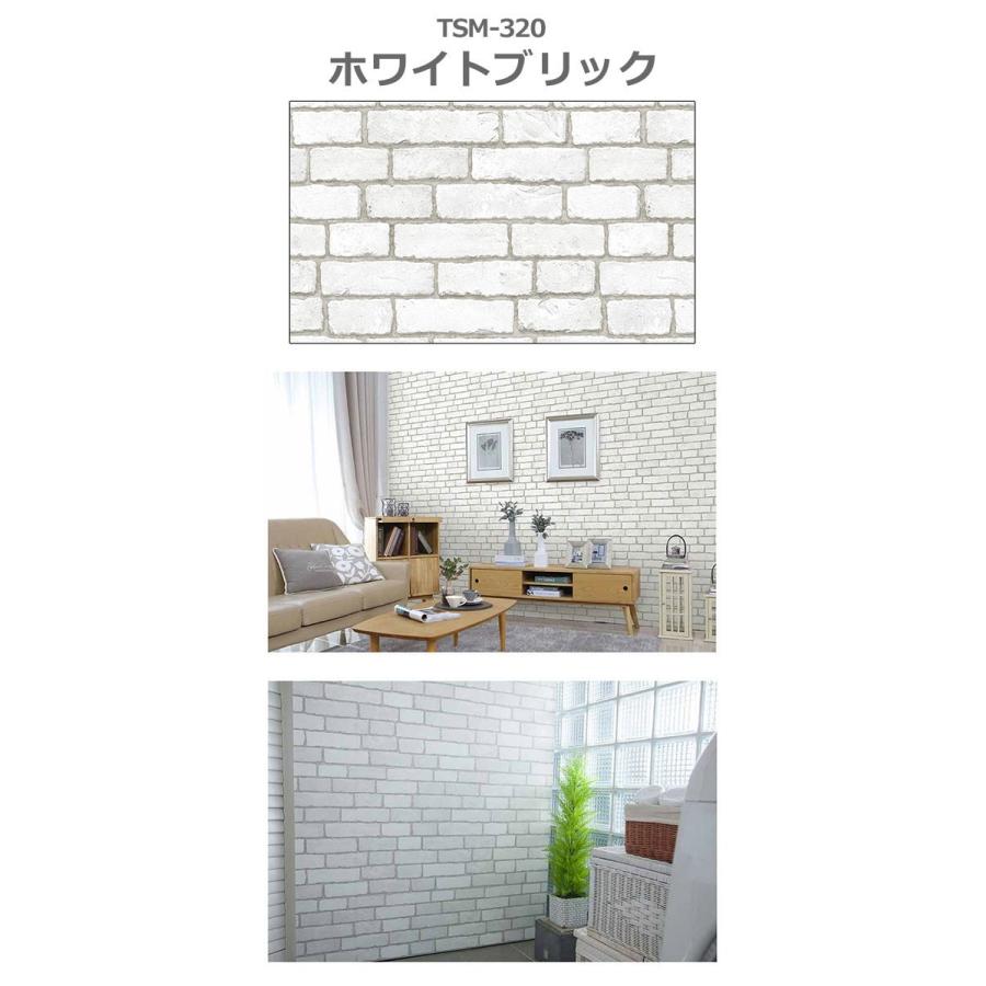 壁紙 断熱 アルミシート のり付き シールタイプ エコ 壁用 全16色 クッション壁紙 省エネ リフォーム 吸音 壁紙 張り替え Mat 039 セナスタイル 通販 Yahoo ショッピング