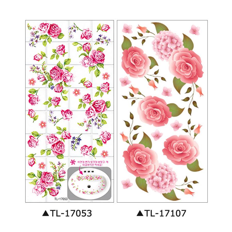 デコレーションシール ステッカー 韓国 可愛い シール おしゃれ かわいい 花 イルカ 蝶 葉っぱ 貼ってはがせる 浴室 タイル キッチン シンク 冷蔵庫 Y3 Mat 054 セナスタイル 通販 Yahoo ショッピング