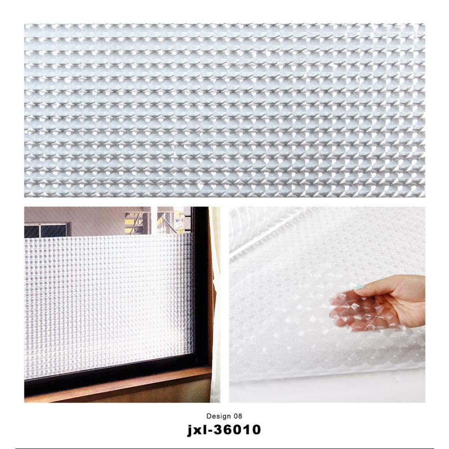 専用❣️8枚 SG33x8　仕切り　模様替え　目隠し　防災グッズフィルムDIY 窓ガラス フィルム 目隠し シート はがせる (幅90cm 和柄) 全7種