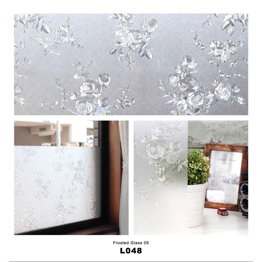 試せるサンプル 窓ガラス フィルム 目隠し シート はがせる すりガラス風 全15種 装飾フィルム おしゃれ リフォーム 外から見えない プライバシー対策 Y3 Mg Smk 001 Sam セナスタイル 通販 Yahoo ショッピング