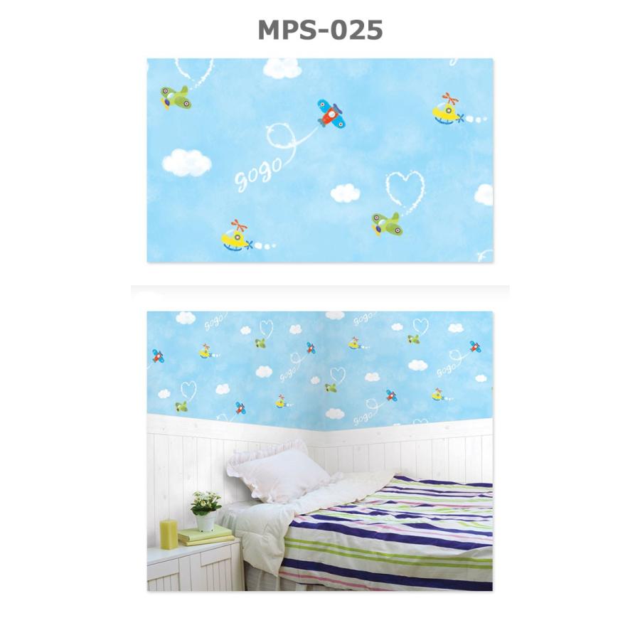 壁紙シール はがせる Diy 張り替え シートのり付き 壁用 北欧 おしゃれ かわいい リフォーム 輸入壁紙 空 飛空 ひこうき雲 空 飛空 ひこうき雲 Mps 025 セナスタイル 通販 Yahoo ショッピング