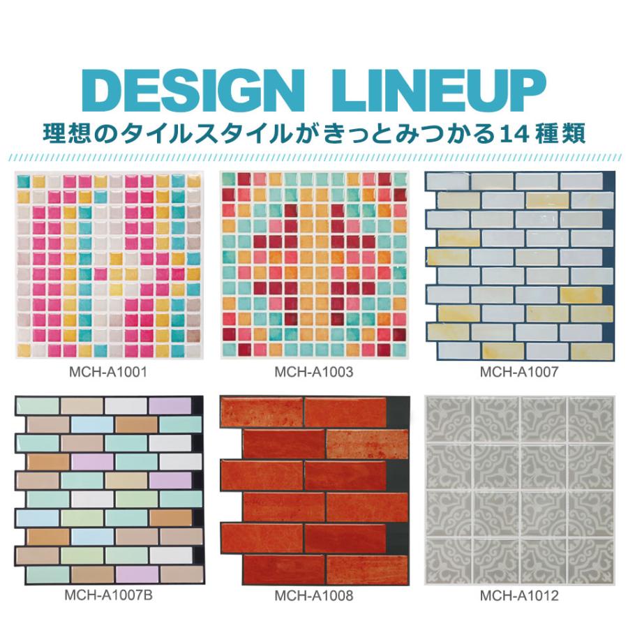 モザイクタイル シール 防水 キッチン 壁紙 おしゃれ 水回り 洗面所 トイレ 耐熱性 耐湿性 お掃除簡単 宅C｜senastyle｜21