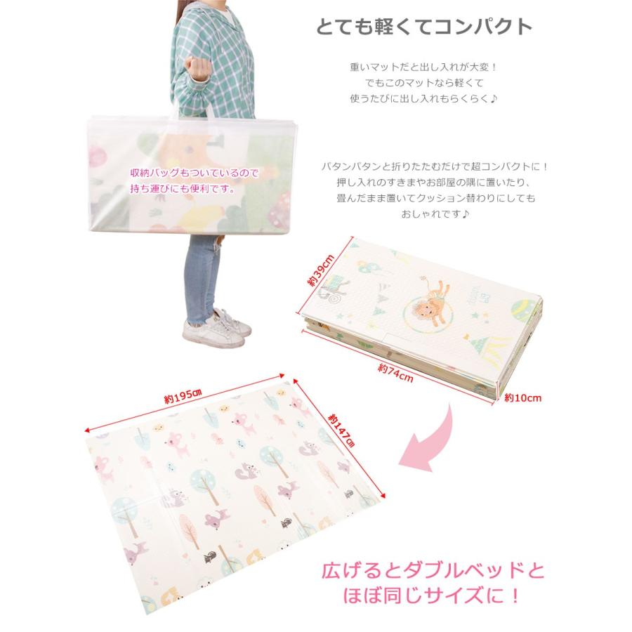 プレイマット 大判 おしゃれ 防水 赤ちゃん ベビー キッズ 子供 折りたたみ クッション 北欧 持ち運び コンパクト フロアーマット 身長計 折り畳み おむつ替え Otd 022 セナスタイル 通販 Yahoo ショッピング