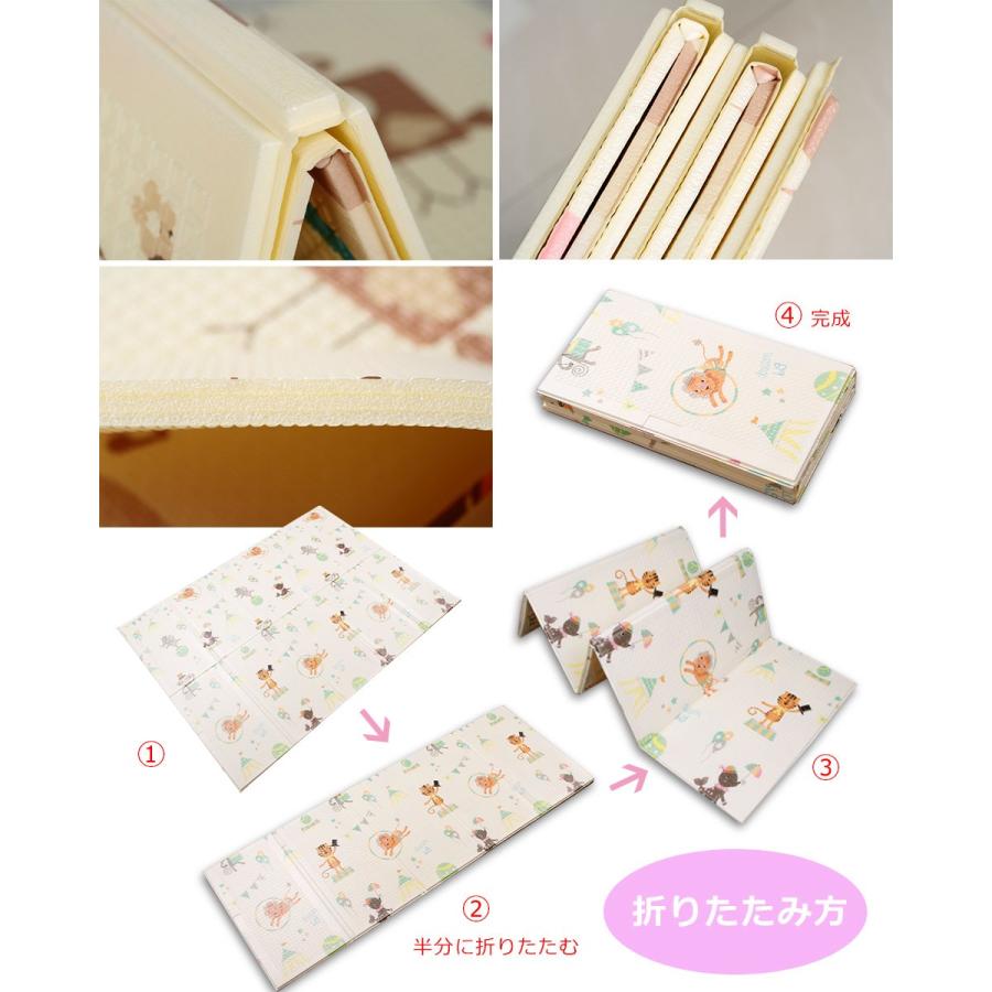 プレイマット 大判 おしゃれ 防水 赤ちゃん ベビー キッズ 子供 折りたたみ クッション 北欧 持ち運び コンパクト フロアーマット 身長計 折り畳み おむつ替え Otd 022 セナスタイル 通販 Yahoo ショッピング
