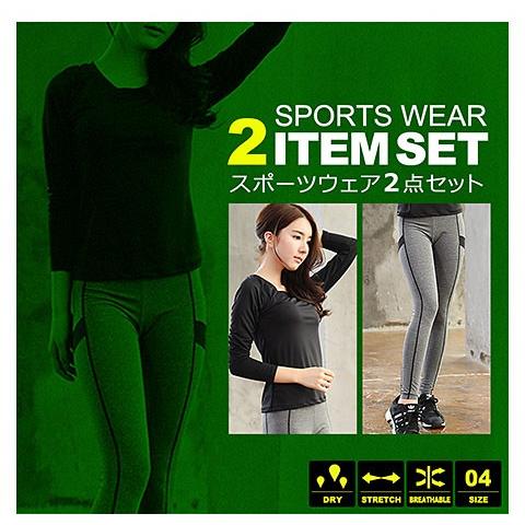 スポーツウェア 長袖 レディース ヨガ 大きいサイズ 人気 吸汗速乾 ストレッチ 薄手 長袖tシャツ ヨガウエア ジムウェア M L Xl Xxl Y4 Otd 057 セナスタイル 通販 Yahoo ショッピング