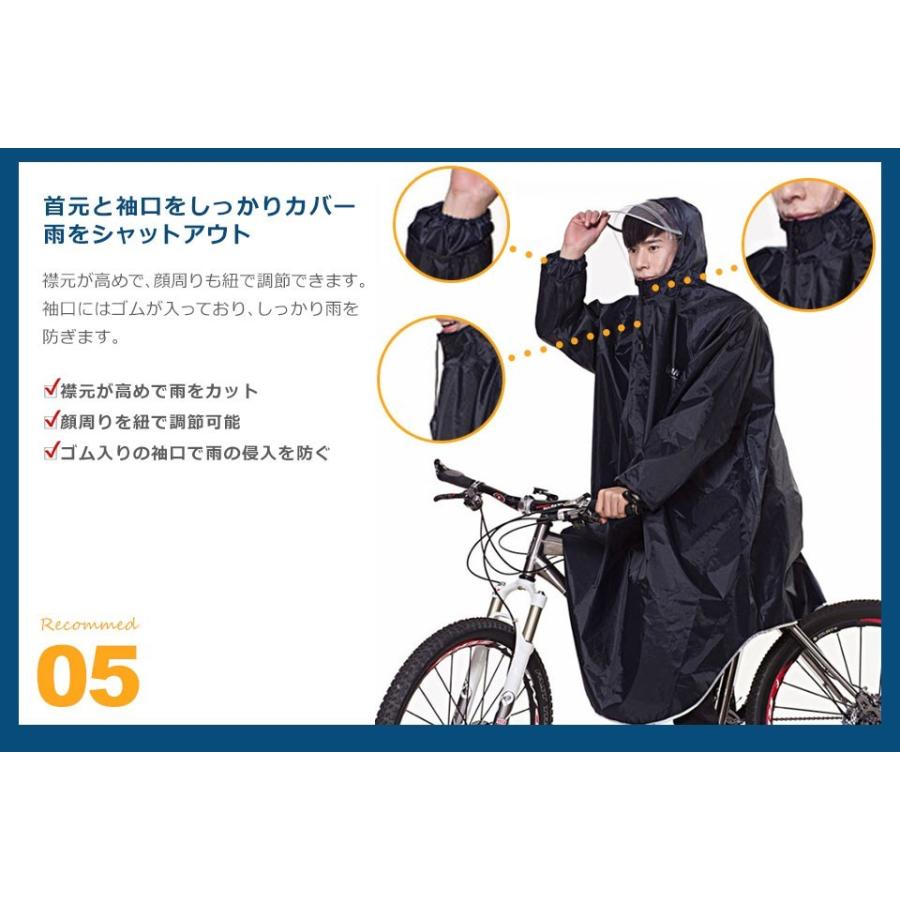 レインコート 自転車 リュック ママ 防水 リュック対応 通学 レディース メンズ サンバイザー カッパ 雨具 自転車 ポンチョ ロング丈 y6｜senastyle｜10